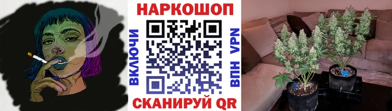 Купить наркотики Оха А ПВП  Cocaine  Гашиш  Мефедрон  ГЕРОИН  Канабис  Амфетамин 