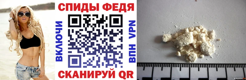 Amphetamine 97% Оха