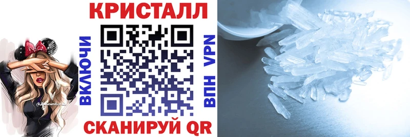 АМФЕТАМИН Premium  купить закладку  Оха 