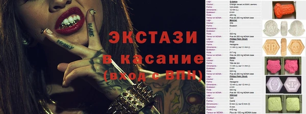 прущие грибы Чегем