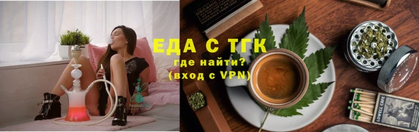 мефедрон мука Дмитриев