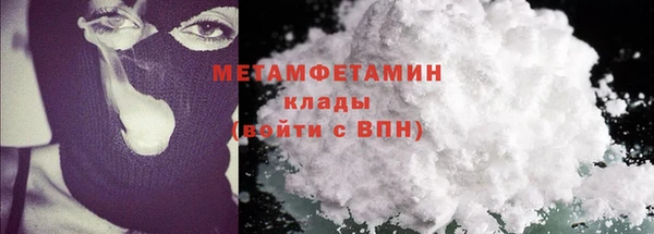Альфа ПВП Чердынь