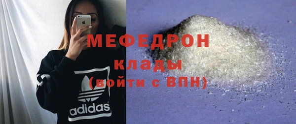 ПСИЛОЦИБИНОВЫЕ ГРИБЫ Дмитровск
