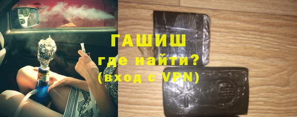 прущие грибы Чегем
