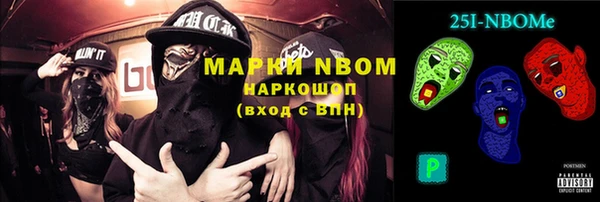 мяу мяу мука Чекалин