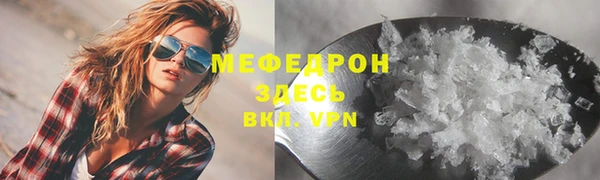 ПСИЛОЦИБИНОВЫЕ ГРИБЫ Дмитровск