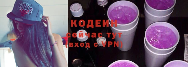 мефедрон мука Дмитриев