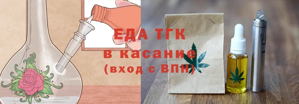 мяу мяу мука Чекалин