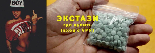 apvp Дмитров