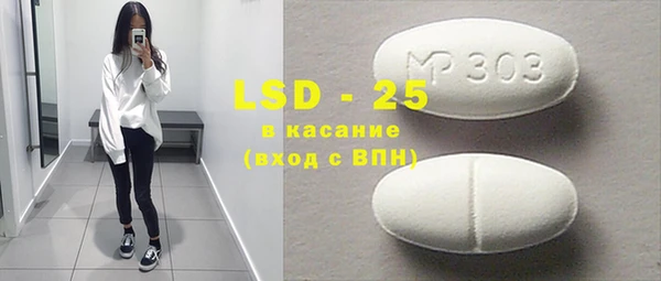 мефедрон мука Дмитриев