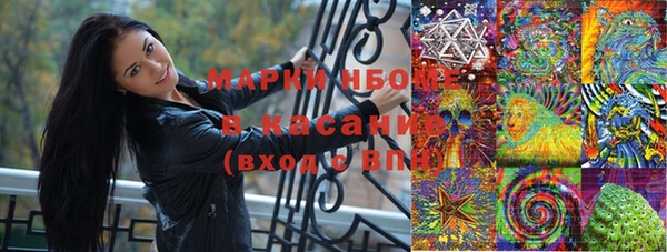 мяу мяу мука Чекалин