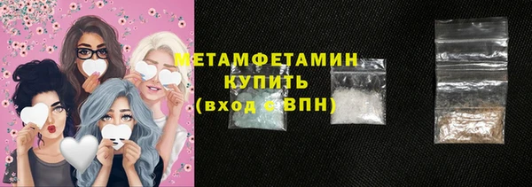 apvp Дмитров