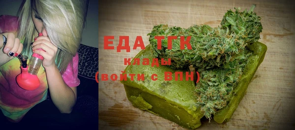 спиды Нея