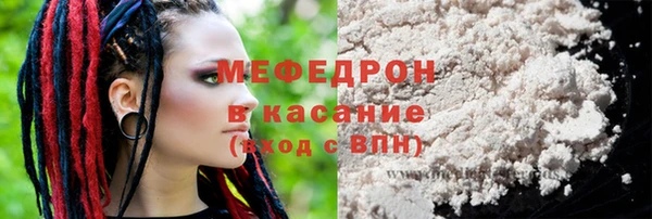 ПСИЛОЦИБИНОВЫЕ ГРИБЫ Дмитровск