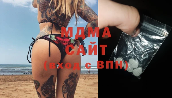apvp Дмитров