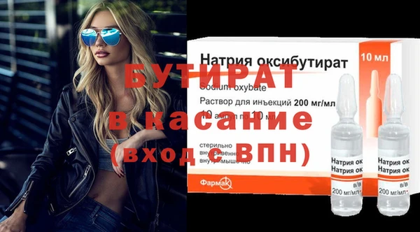 Альфа ПВП Чердынь