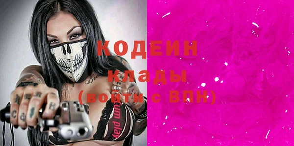 мефедрон мука Дмитриев