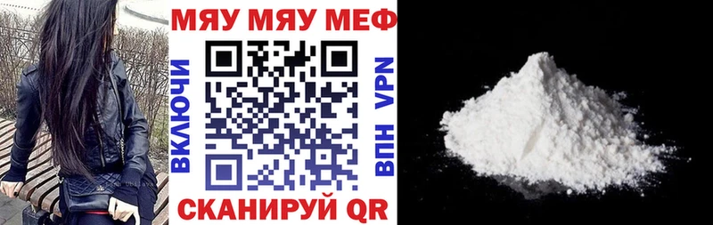 гидра ссылка  Оха  Меф VHQ  хочу наркоту 