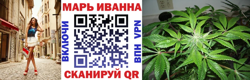 Каннабис гибрид  купить закладку  Оха 